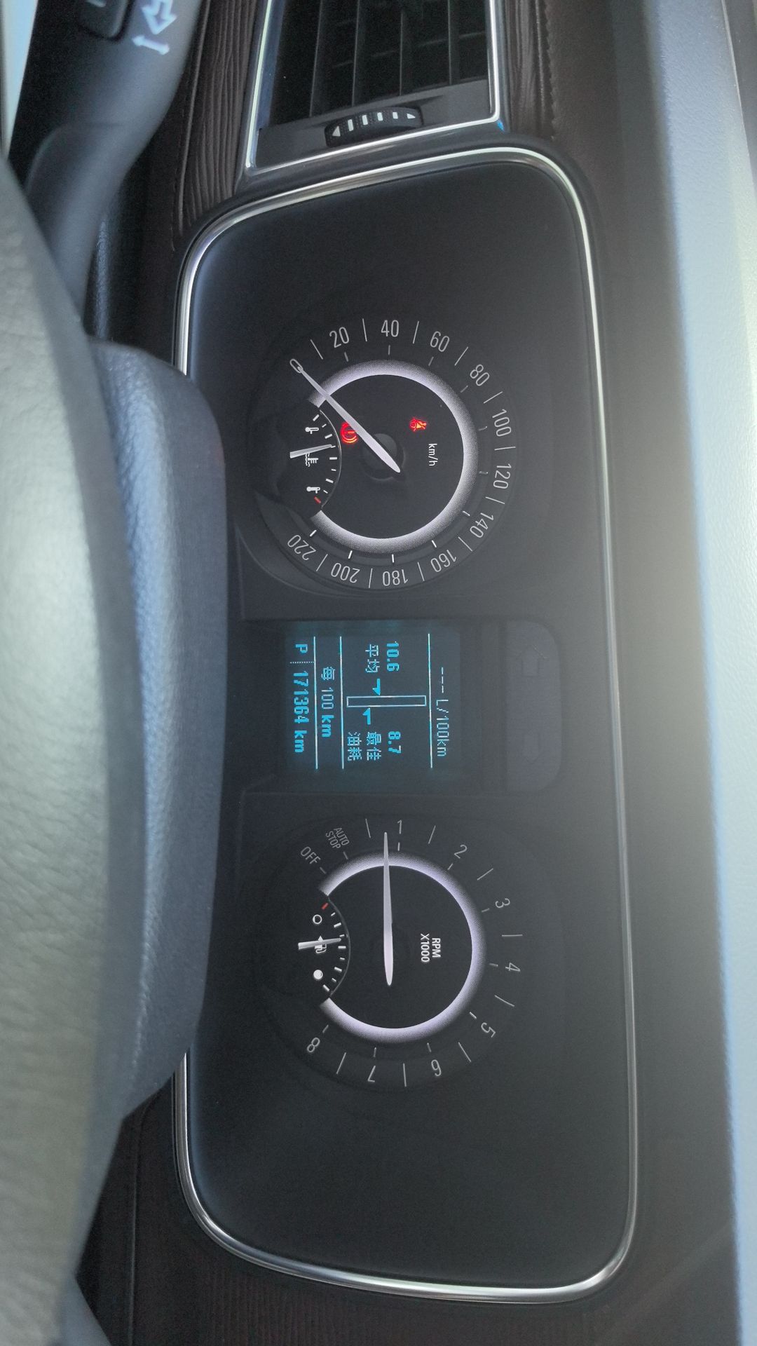 瓜子二手车