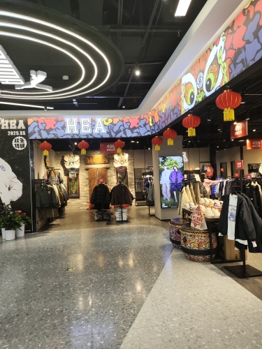 HEA(石家庄砂之船奥莱店)
