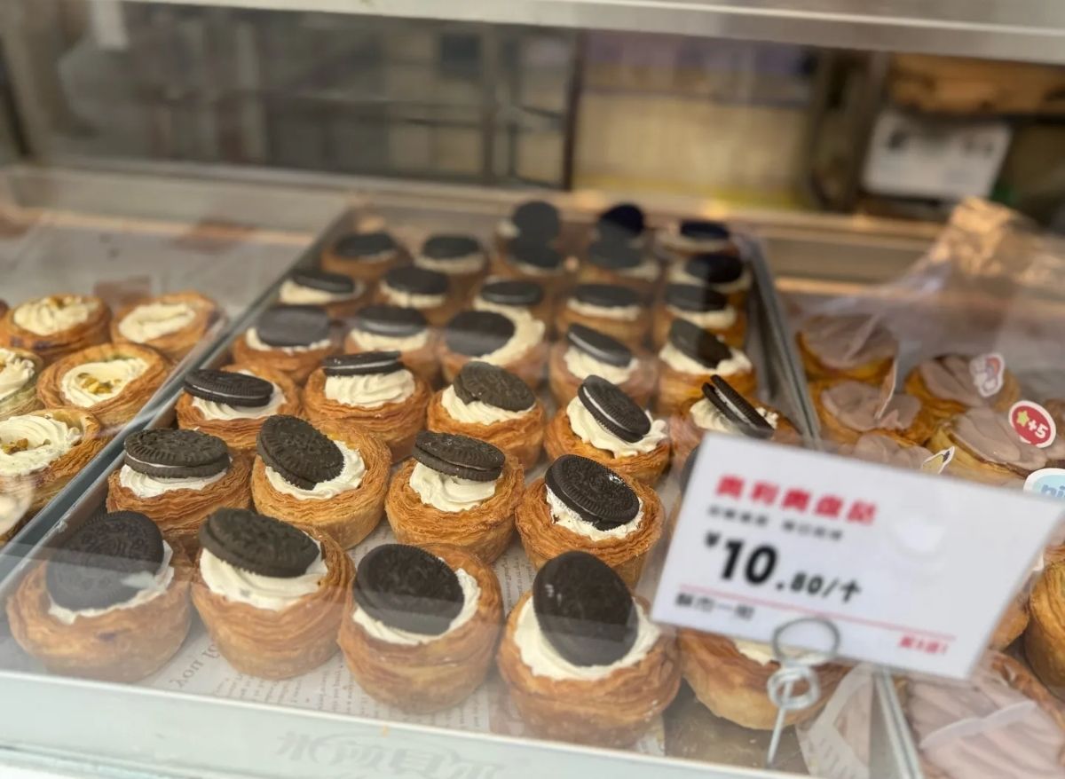 酥市一街·可颂蛋挞(湾里庙店)