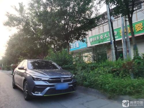 回青堂大药房