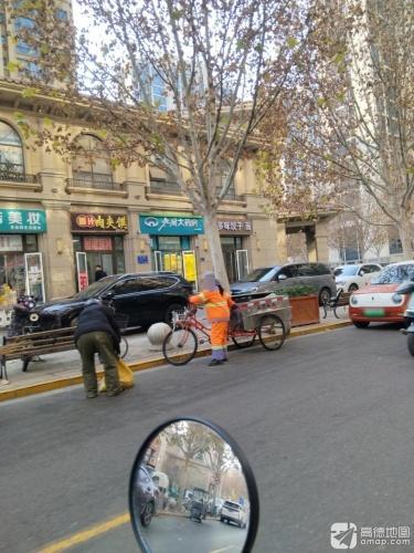 北国大药房(盛邦花园店)