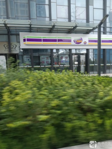 一方茶社
