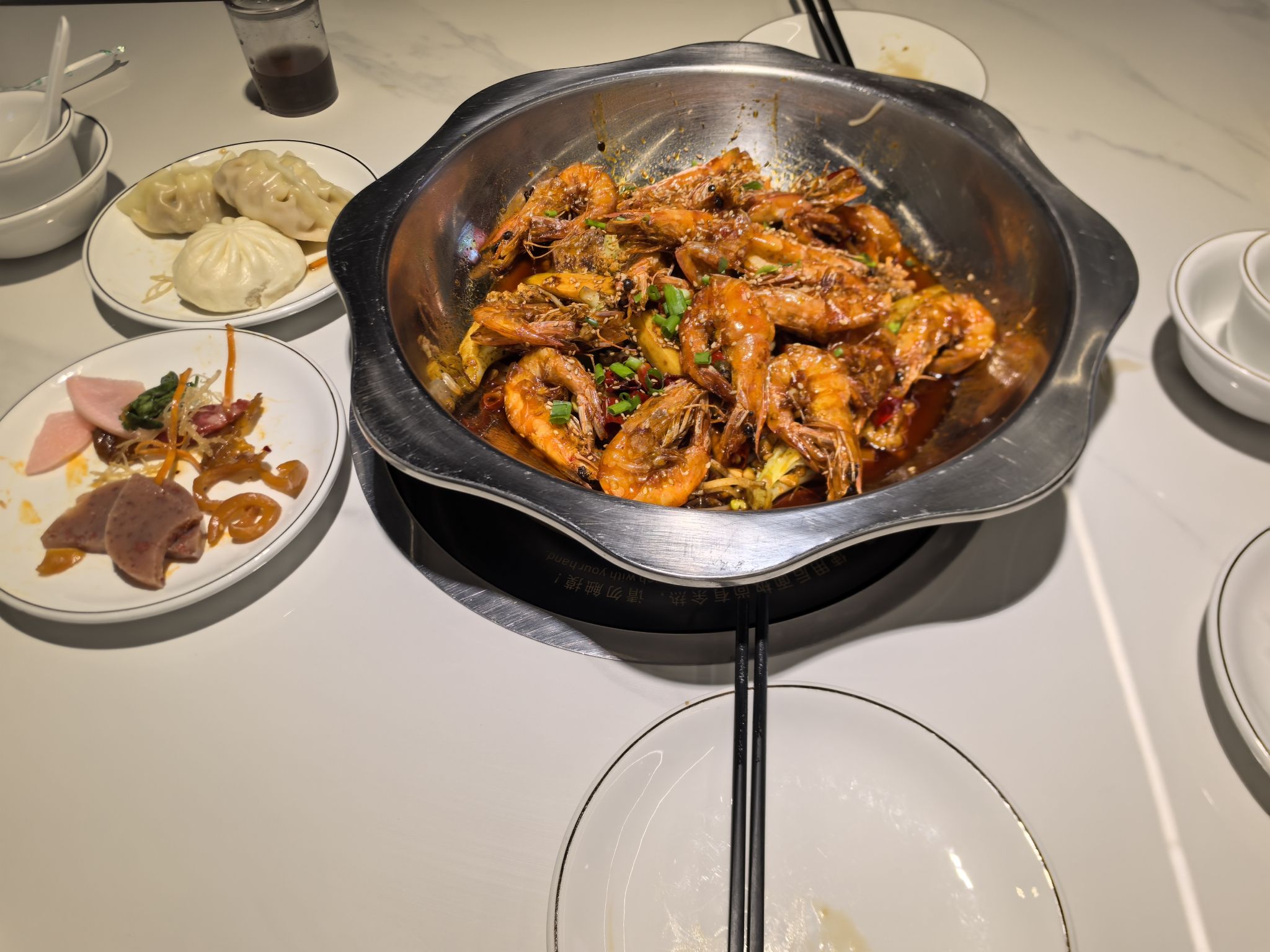 尉智大虾(红星商业广场店)