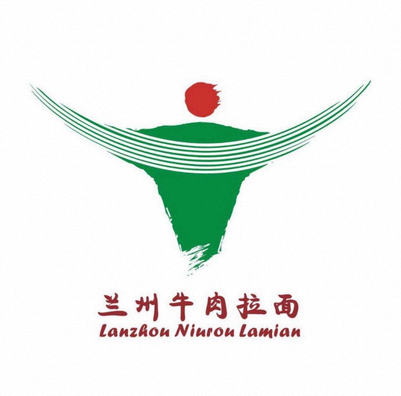 兰州牛肉拉面