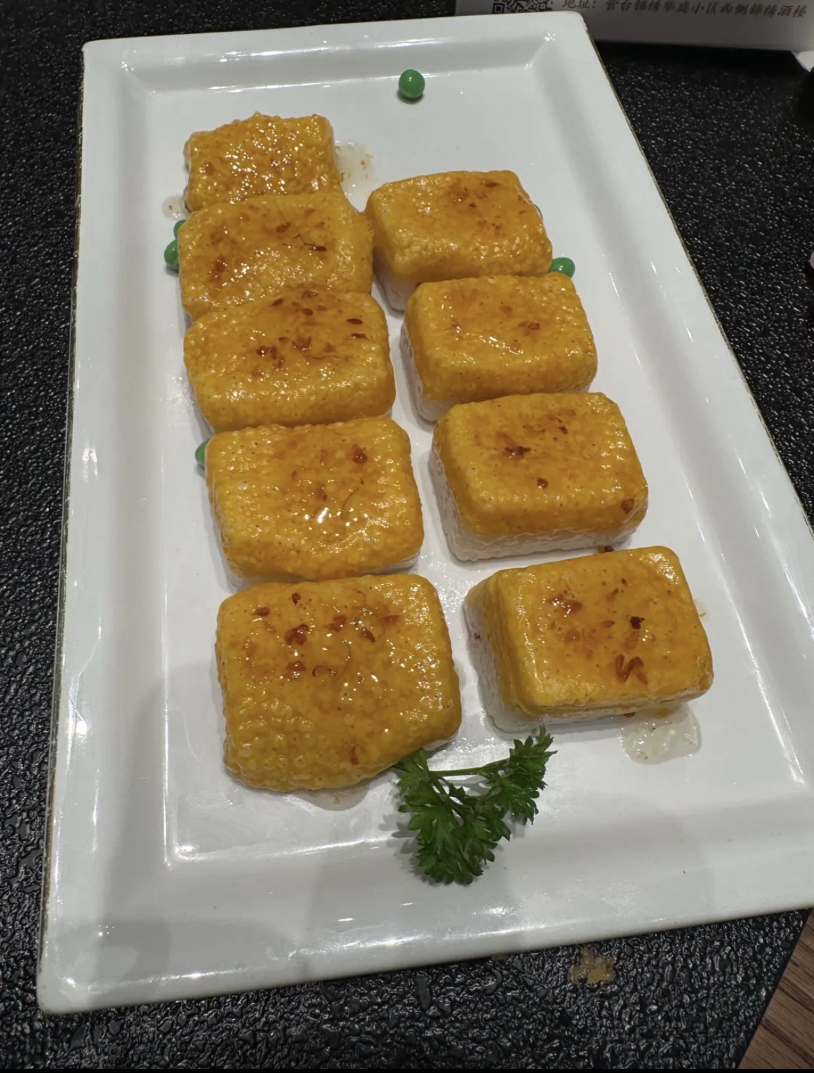 锦绣酒楼(滨榆线店)