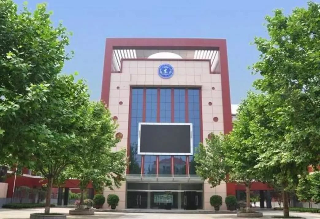 石家庄市第四十三中学(太平河蓝湾校区)(建设中)