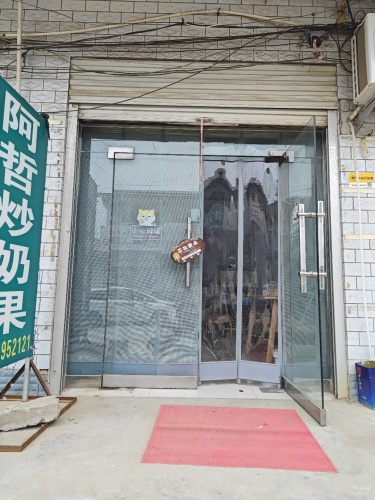 阿哲炒奶果