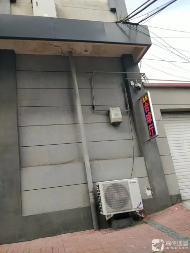 佳友台球厅