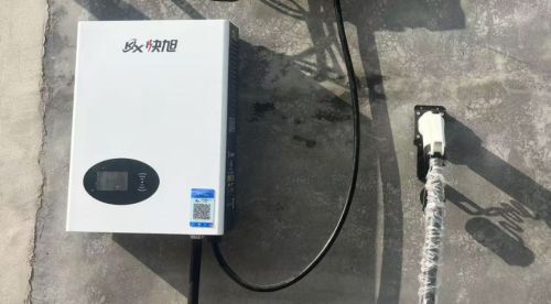 云快充汽车充电站(飞宇极速)