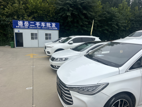石家庄德岳二手车批发