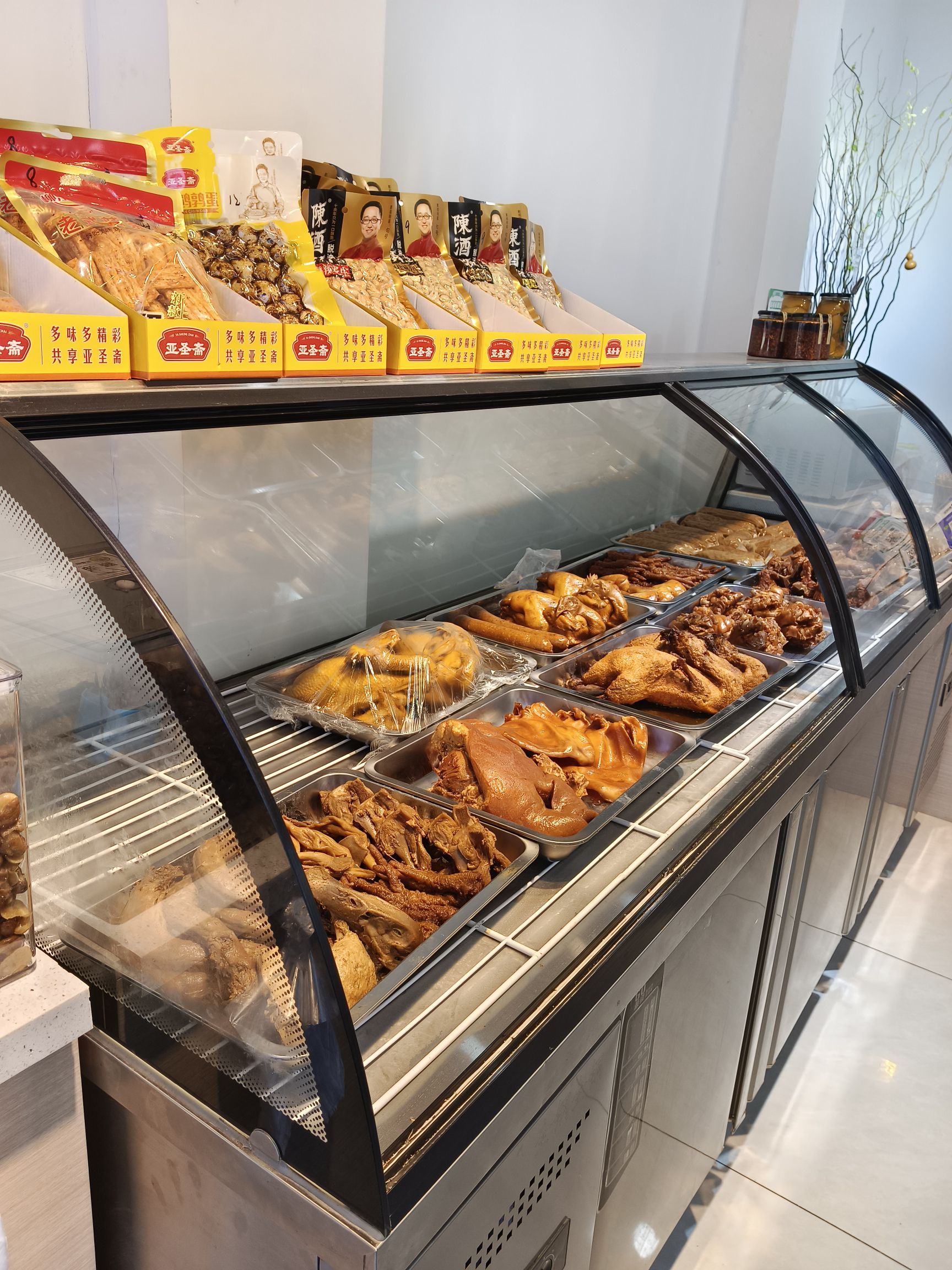 鹿泉区卤鲜味餐饮店