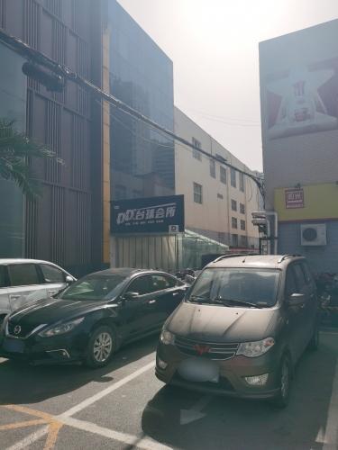DD台球会所
