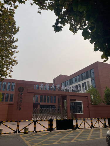 柳林铺小学