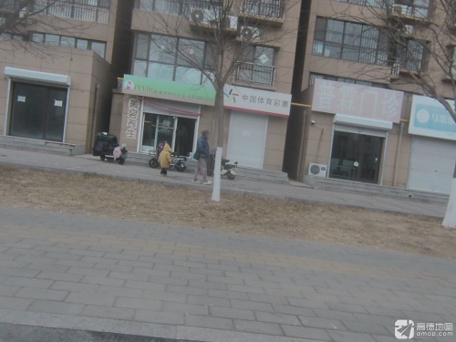 普霖门诊