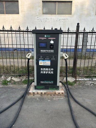 驴充充汽车充电站(安优保检测站南门口)