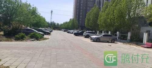 腾付充汽车充电站(正定诸福屯社区南区)