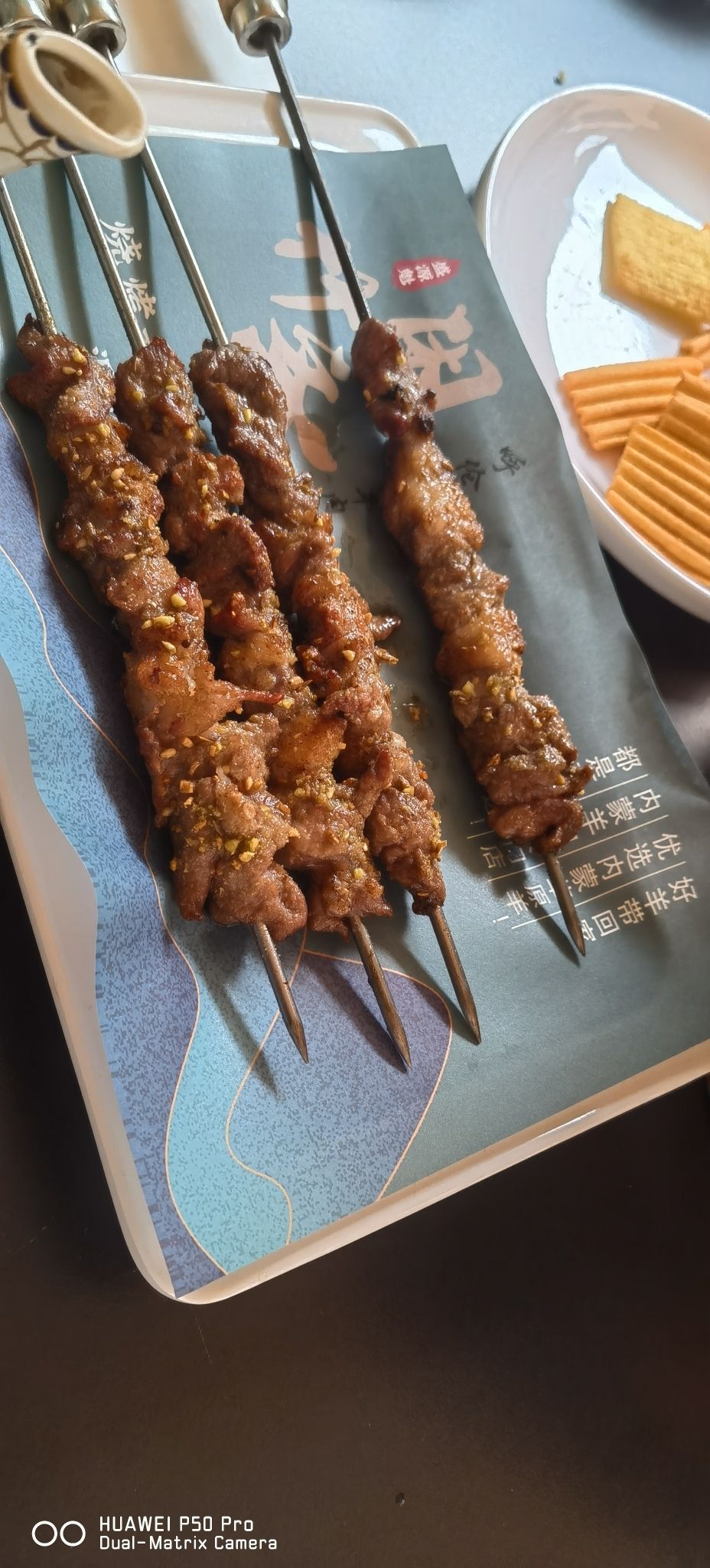 竹闲斋