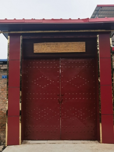 龙隐小院
