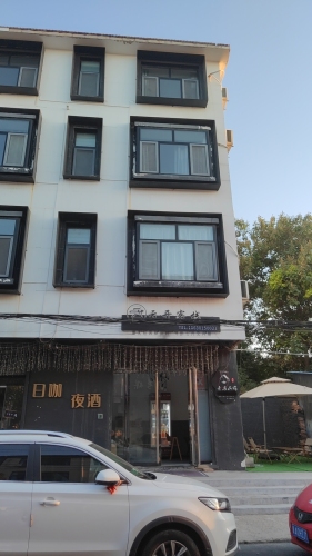 云开客栈(河北传媒学院店)