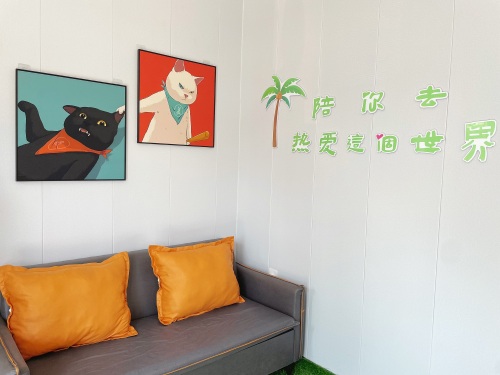 遇爱宾馆(科信大学店)