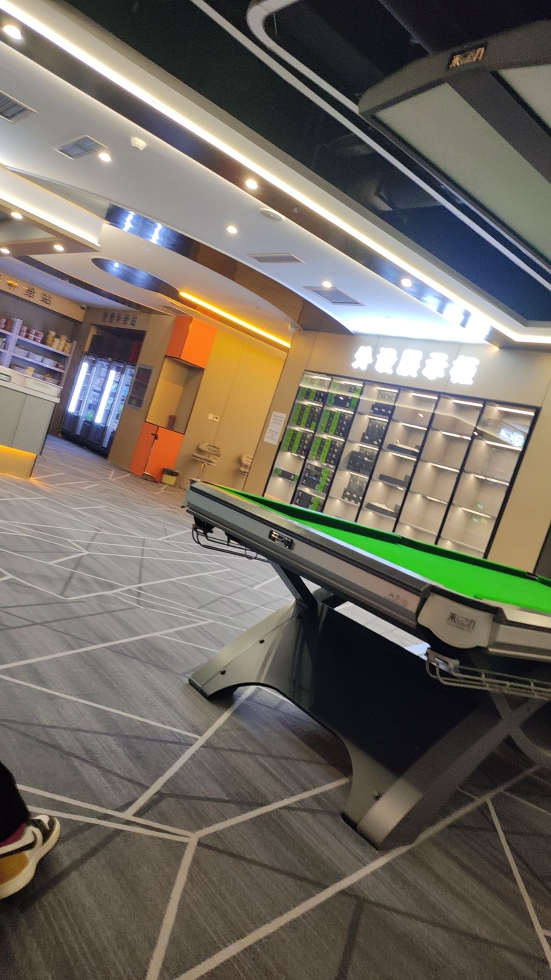 巧猫电竞(川骛店)