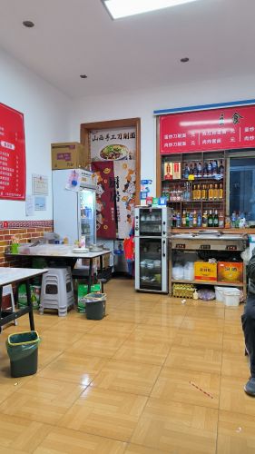 老味小吃店