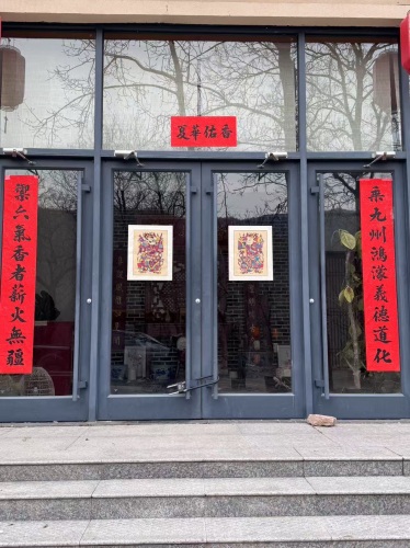 华夏香学·古法制香(石家庄)炮制基地