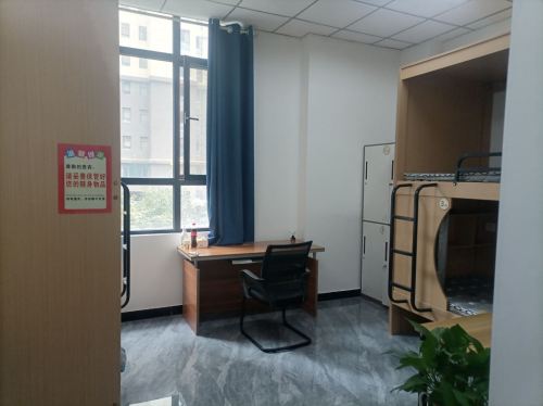 启航青年旅舍(石家庄勒泰中心店)