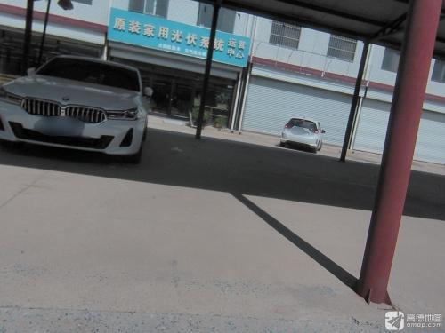 原装家用光伏系统运营中心