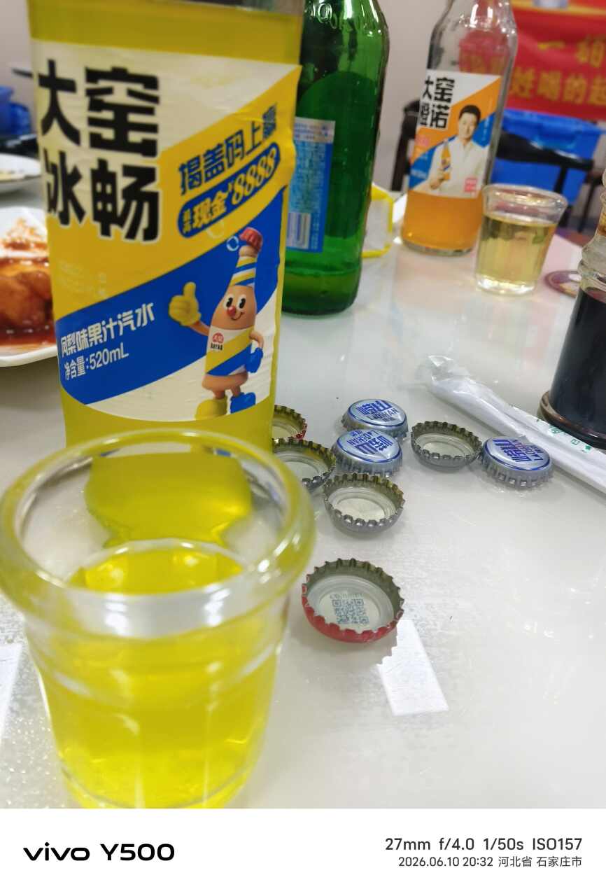 巧巧饭店