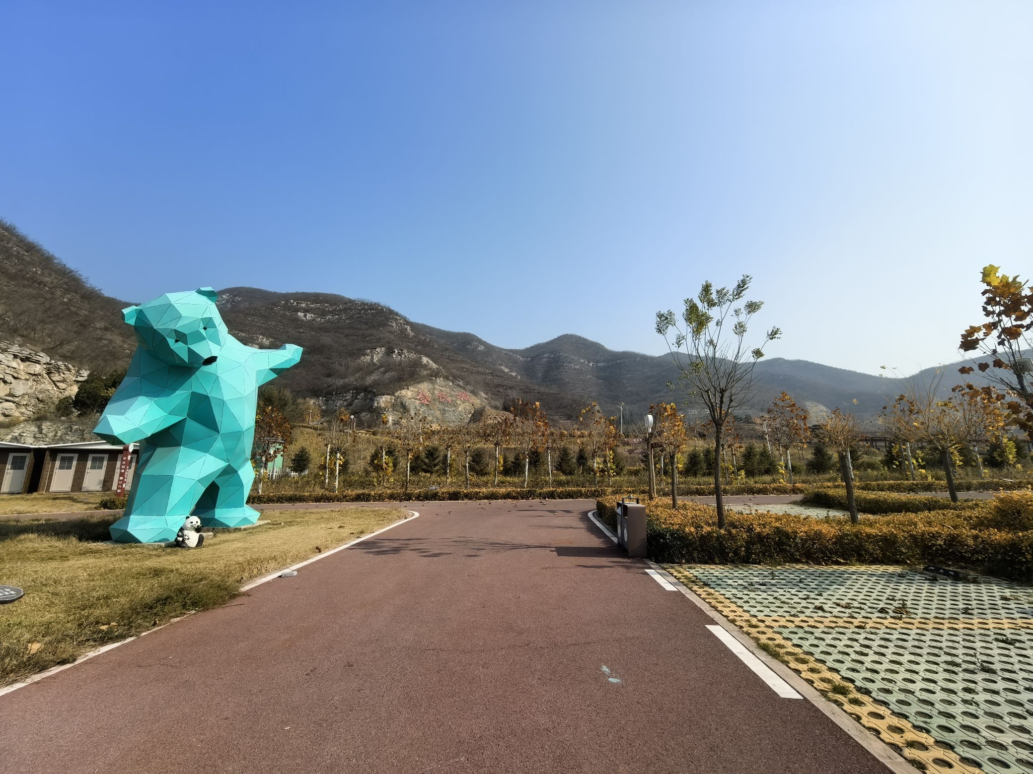 太行一号旅游公路-公路露营地