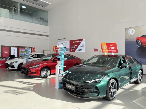 上汽MG品牌4S店(裕华裕华汽车园店)