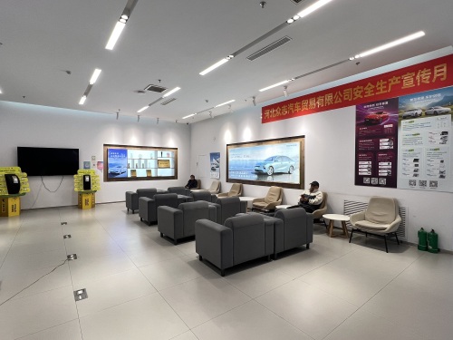 上汽MG品牌4S店(裕华裕华汽车园店)