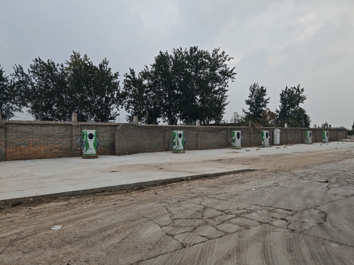 汽车充电站(随享充电站)