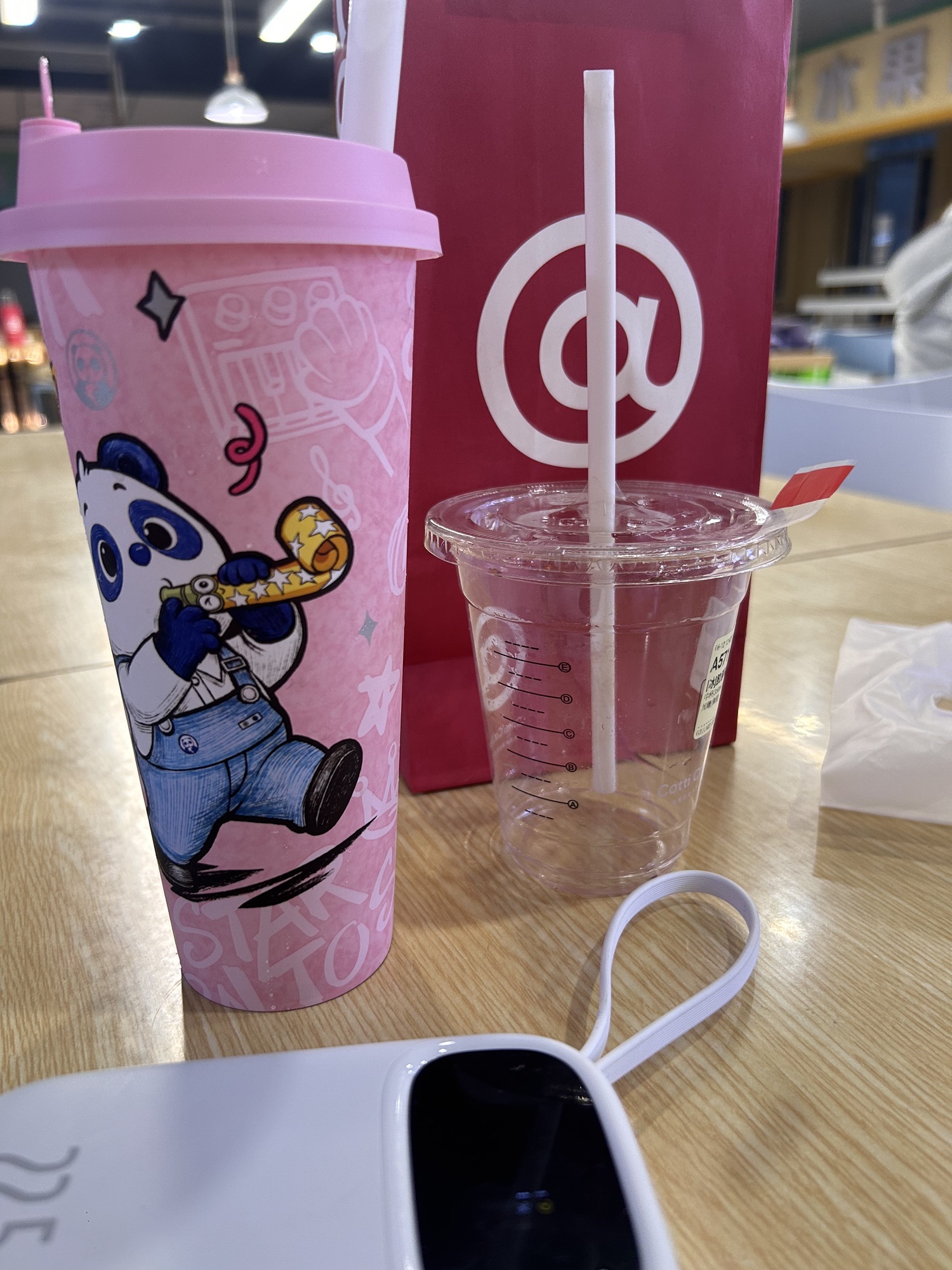 茶百道(石家庄元氏县外国语学院店)