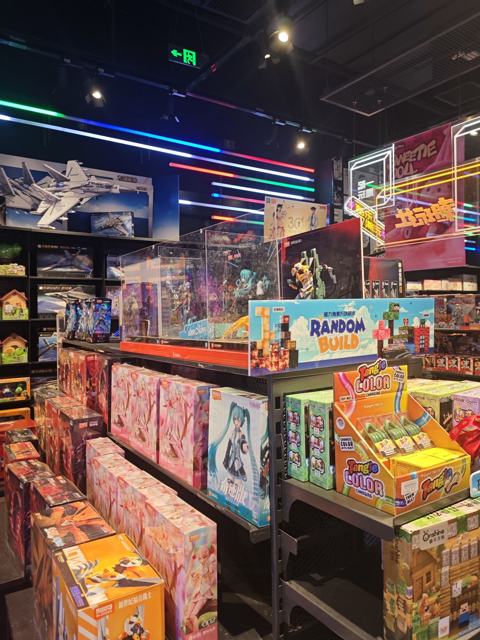 丹佛潮玩(欢乐汇100FUN CITY店)