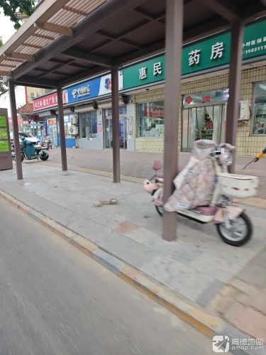 木之林·图文广告快印