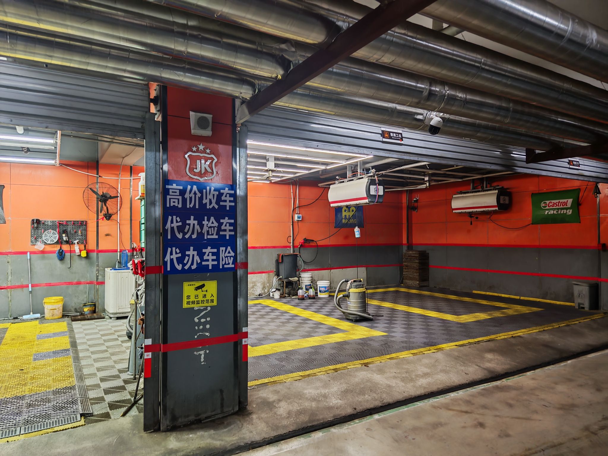 森巴特汽车膜(泰华街店)
