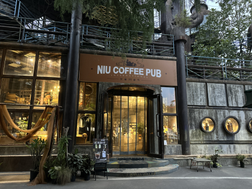 NIU COFFEE 牛咖啡