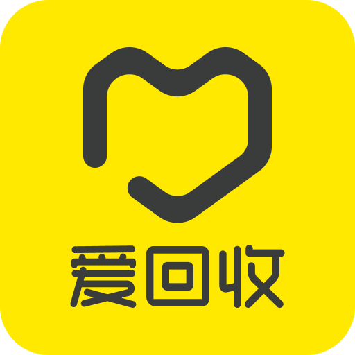 爱回收(木兮里店)