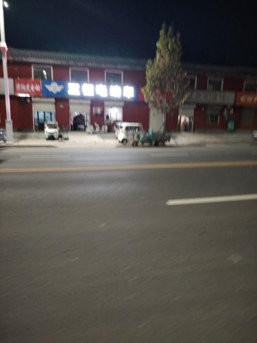 津阳光电动