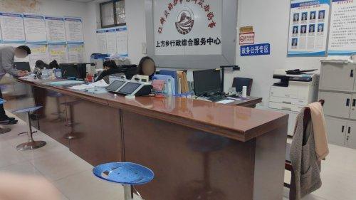 行唐县上方镇服务大厅户外劳动者服务站
