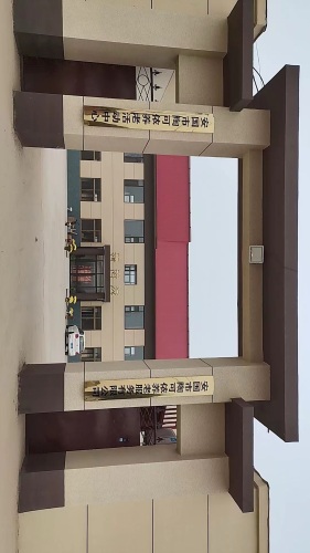 陶可依养老院