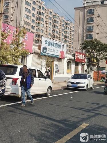 电维星电瓶修复