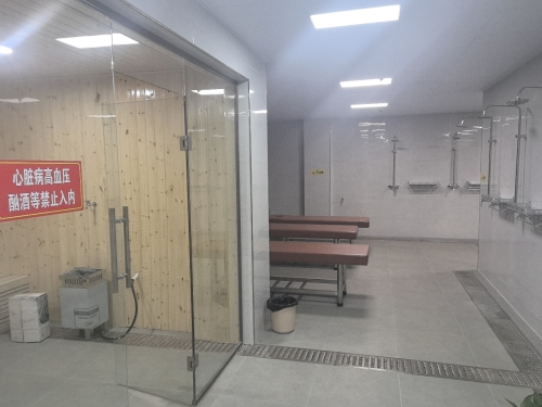 红楼大众浴池(东安小区店)