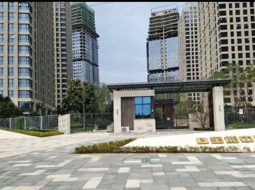 正定零号公寓