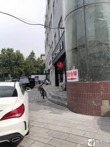 盛世台球