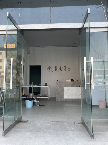 仙花日志(正定县曲阳桥店)