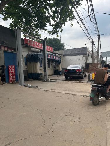 车洁洗车装饰