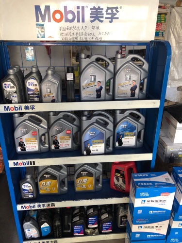 风帆蓄电池(藁城区店)
